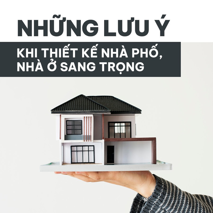 设计联排别墅、豪宅时的注意事项